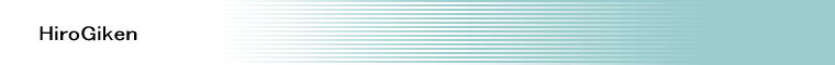 HiroGiken